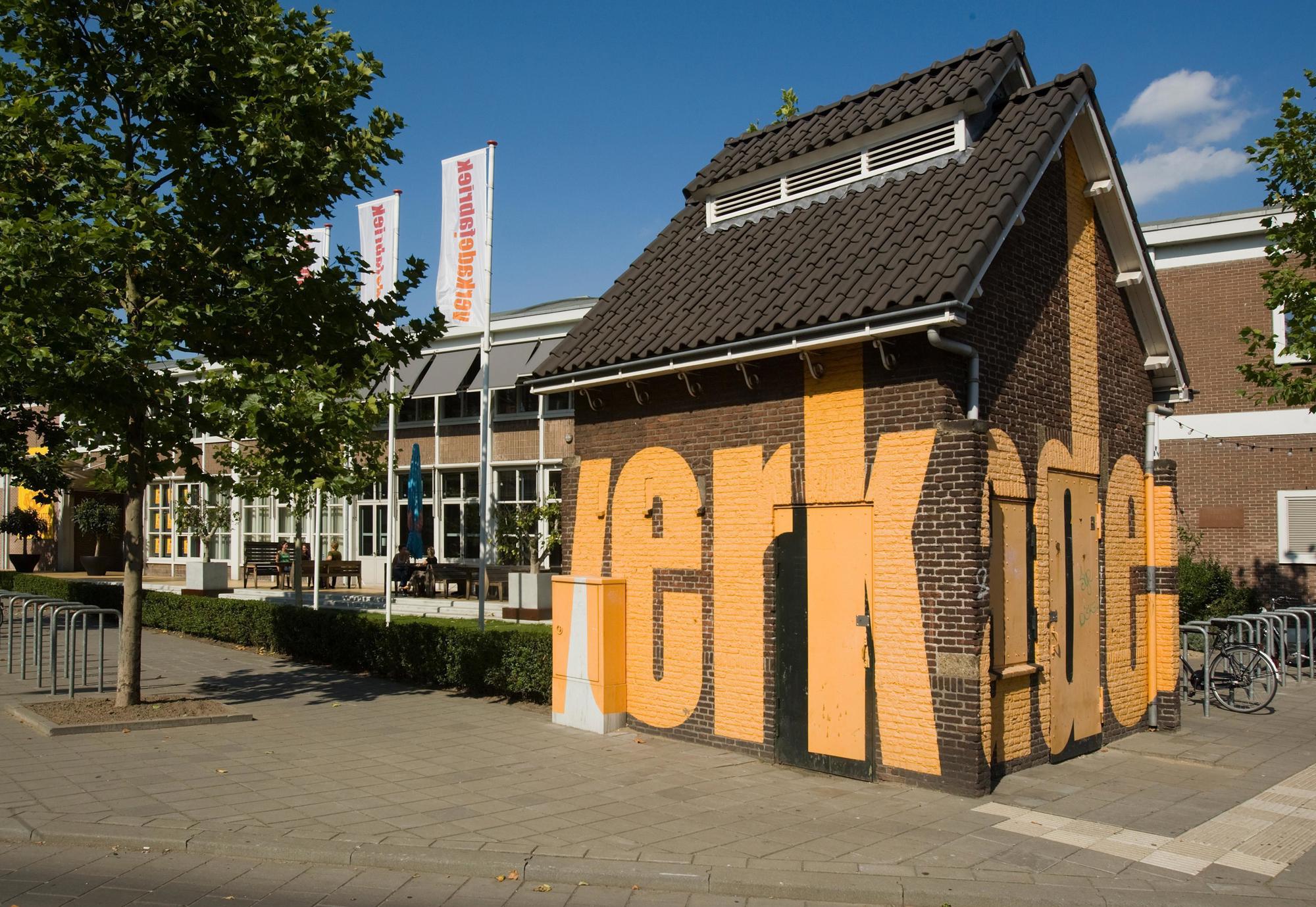 Verkadefabriek 's-Hertogenbosch
